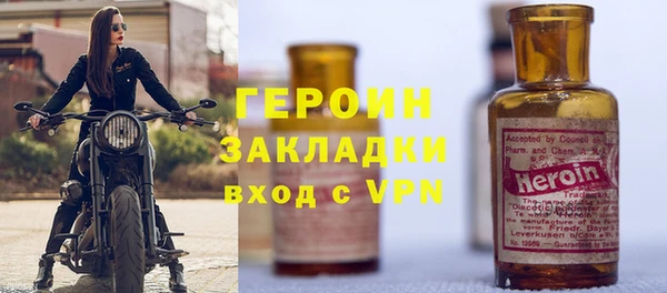 MDMA Premium VHQ Дмитровск
