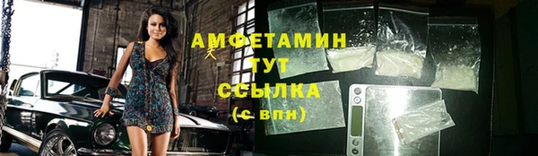 герыч Дмитриев