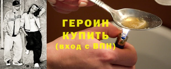 мефедрон Дмитров