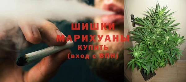 мефедрон Дмитров