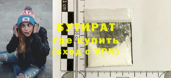 мефедрон Дмитров