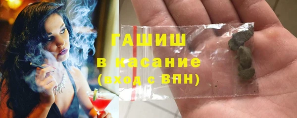 герыч Дмитриев