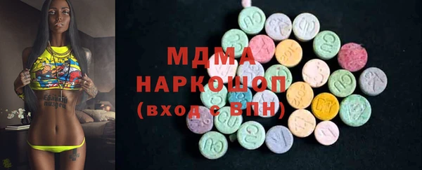 мефедрон Дмитров
