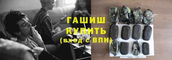 герыч Дмитриев