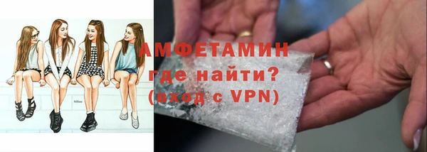 герыч Дмитриев