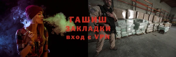 мефедрон Дмитров