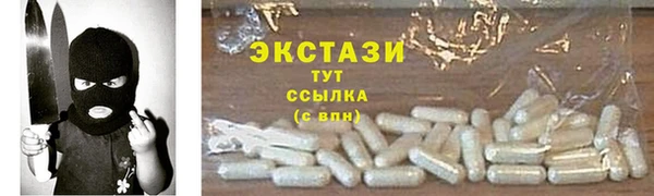 герыч Дмитриев