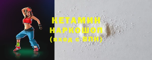 мефедрон Дмитров