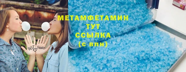герыч Дмитриев