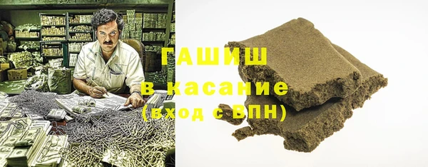 герыч Дмитриев
