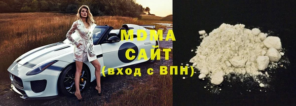мефедрон Дмитров