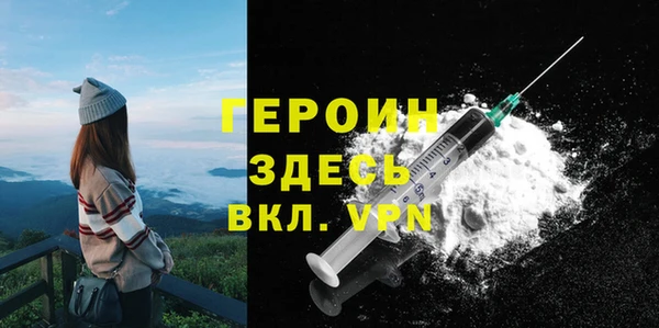 мефедрон Дмитров
