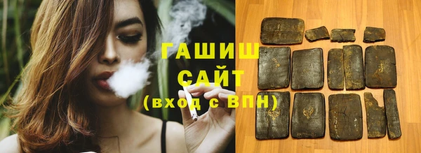 MDMA Premium VHQ Дмитровск